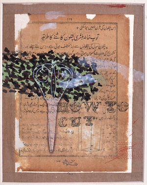 How to Cut an Artillery Pantalloons